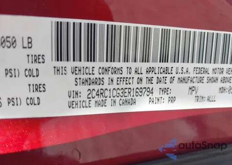 2014 Chrysler Town & Country Touring-L из США, поврежденный, VIN 2C4RC1CG3ER169794